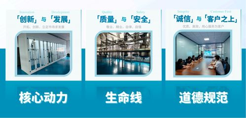 中山海泓生物科技盛大開業(yè) 以技術(shù)咨詢?yōu)橐妫x能功效原料國產(chǎn)化創(chuàng)新新格局