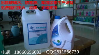 青島地區(qū)車(chē)用尿素生產(chǎn)加盟 金美途以技術(shù)支持與質(zhì)量保證為核心