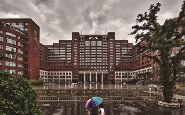 中國人民大學零星工程-招標代理、政府采購