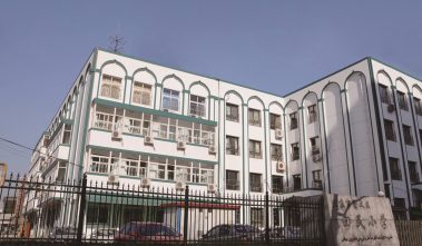 崇文教委回民小學教學樓擴建-招標代理、政府采購、造價咨詢