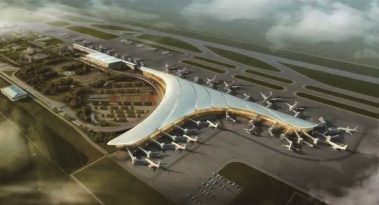 長春龍嘉國際機場二期擴建工程飛行區通道口及巡場路、圍界、消防站工程-招標代理