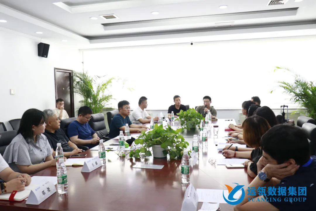 年中會(huì)|凝聚你我,共創(chuàng)輝煌——2021年遠(yuǎn)瓴咨詢集團(tuán)年中總結(jié)會(huì)圓滿落幕!