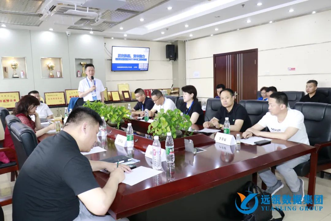 年中會(huì)|凝聚你我,共創(chuàng)輝煌——2021年遠(yuǎn)瓴咨詢集團(tuán)年中總結(jié)會(huì)圓滿落幕!