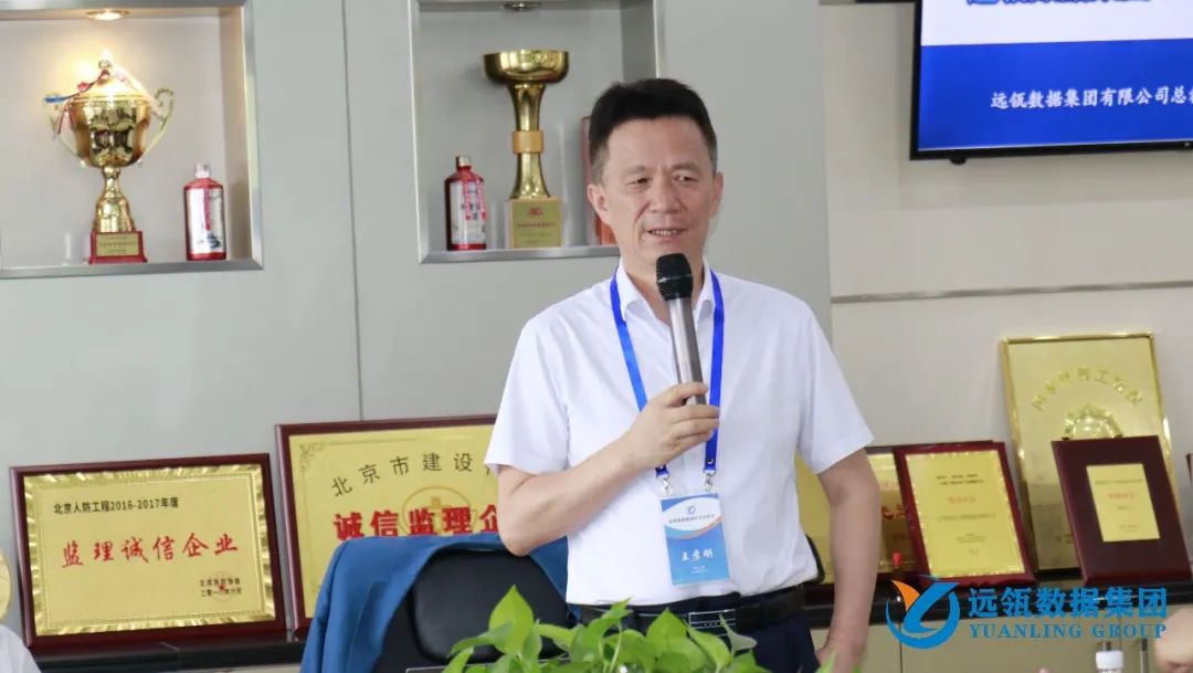 年中會(huì)|凝聚你我,共創(chuàng)輝煌——2021年遠(yuǎn)瓴咨詢集團(tuán)年中總結(jié)會(huì)圓滿落幕!