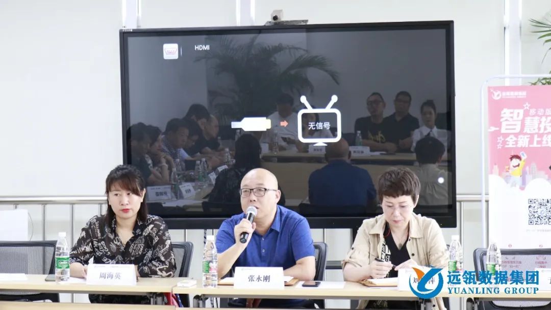 年中會(huì)|凝聚你我,共創(chuàng)輝煌——2021年遠(yuǎn)瓴咨詢集團(tuán)年中總結(jié)會(huì)圓滿落幕!