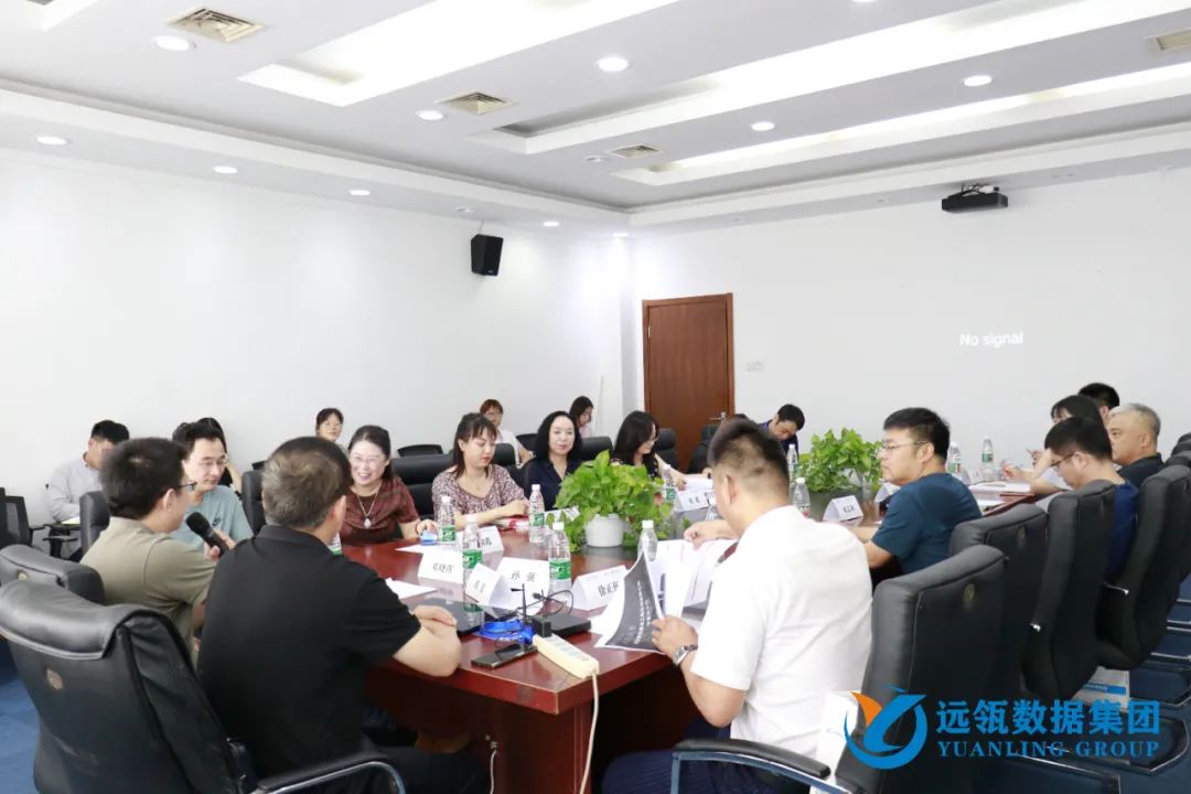 年中會(huì)|凝聚你我,共創(chuàng)輝煌——2021年遠(yuǎn)瓴咨詢集團(tuán)年中總結(jié)會(huì)圓滿落幕!